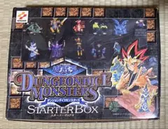 2025年最新】遊戯王 ダンジョンダイスモンスターズ スターター