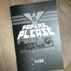 ぐちつぼ Papers, Please × 1x282 ZINE - メルカリ