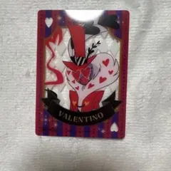 ハズビンホテル　池袋パルコ　特典　クリアカード　ヴァレンティノ