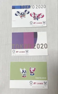 Item thumbnail for item 4fd47d84-5bd2-43c4-b209-1e71f2629dcf