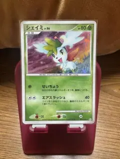 傷特価 シェイミEX 053/052 SR 1ed - メルカリ