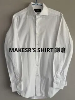 Item thumbnail for item 5908cf67-e5fc-4e7a-8026-3f4d64e001d3