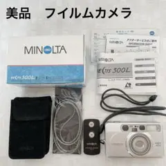 ミラーレスカメラE-PL1sと標準ズームレンズのスマホ取り込みセット