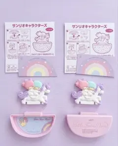 ハッピーセット おまけ サンリオ キキララ