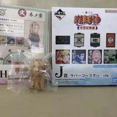 《新品》　一番くじ　NARUTO ナルト 火影岩マグネット 千手柱間