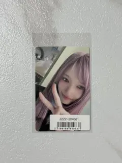 IVE EMPATHY Sony music 2.0 特典 トレカ イソ