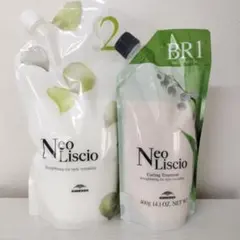 ミルボンNeo Liscio【未開封新品】６本セット 楽天市場】ネオリシオ セットの通販