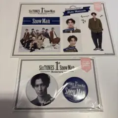 SixTONES 1st Snow Man 渡辺翔太