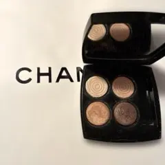 シャネル レ キャトル オンブル 79 スパイシーズ