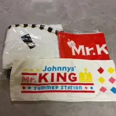 サマステ Mr.KING VS King&Prince キンプリ 永瀬廉 タオル