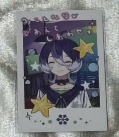 未使用】 美古途 ランダムチェキ風カード 生誕祭/神椿 少女革命計画