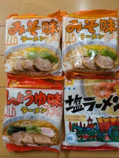 北海道限定　マルちゃん　しょうゆ味　塩味　各1袋　みそ味　2袋　合計4袋のサムネイル