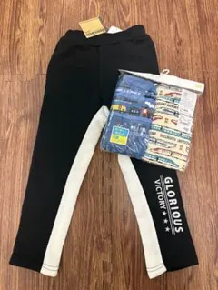 新品 トレーニングパンツ 2枚、ズボンセット 100cm