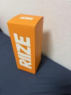 スカイラインキーホルダー TRYSKYLINE アルティア ノベルティグッズ 