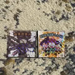 忍たま乱太郎マンチョコ シークレットセット