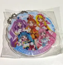 ひろがるスカイプリキュア！　キーホルダー