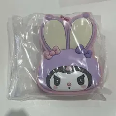 シークレットラバーミラーキーホルダー