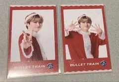 超特急 ミニフォト トレカ ユーキ 2枚セット