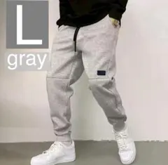 新品未使用　ジョガーパンツ　グレー 裏起毛 L 厚手　ボトムス　スウェット