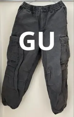 GU デニムスーパーワイドカーゴパンツ ダークグレー ユニセックス