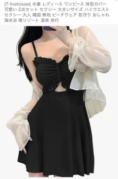 Item thumbnail for item 8685f963-d58a-42b6-b3d6-e927b83bf134