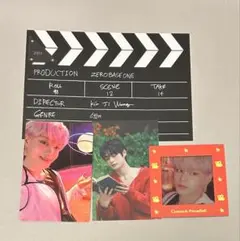 ZEROBASEONE ジウン まとめ売り Cinema Paradise