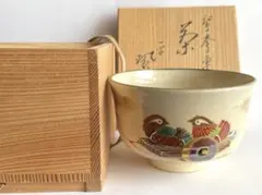 2026年最新】平安 紫雲 茶の人気アイテム - メルカリ