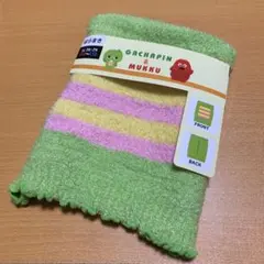 Item thumbnail for item a12c2de0-c275-4608-9fb8-75475fb38f82