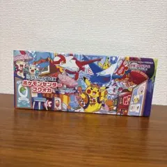 ポケモンセンター フロオカ スペシャルBOX シュリンク付き - メルカリ