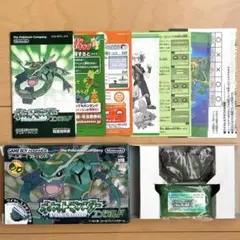2025年最新】ポケモン エメラルド 箱ありの人気アイテム - メルカリ