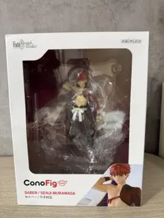 conofig fate grand order 千子村正 フィギュアのサムネイル