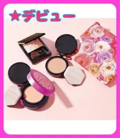✨最新版【新品】たかの友梨フラワーパクトファンデーション本体＋リフィル＋ポーチ ✨最新版【新品】たかの友梨フラワーパクトファンデーション本体＋