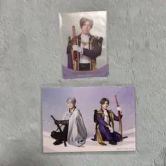 刀ミュ 夜半 ペアブロマイド クリアカード 長谷部 長義