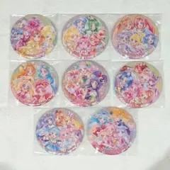 プリキュア　缶バッチ　ビスケット　20周年　8個セット