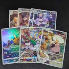ポケカ　アートレア　セット