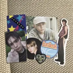 THE 1ST MINI ALBUM RIIZING：EPILOGUE ウンソク