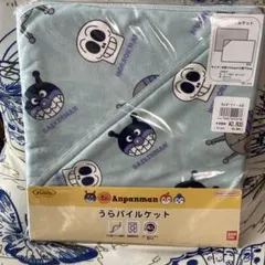 新品.アンパンマン うらパイルケット ばいきんまん.だだんだん.ホラーマンのサムネイル