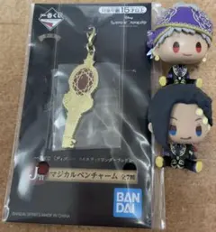 ツイステ(スカラビアのグッズ関連その9)
