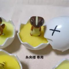 Item thumbnail for item c0062bba-90b2-417f-b66b-1740fcfd407b