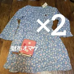 Cath Kids 花柄デニムワンピース 5-6才　２枚とオマケ