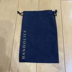 バンドリヤー　巾着　小袋