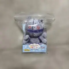 それいけ！アンパンマン ふんわりカラーますこっと　だだんだん