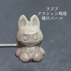 Item thumbnail for item 90830d3c-6e74-4265-80da-c1f6e4892acd