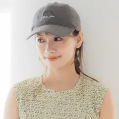 刺繍入りキャップ （Gray）