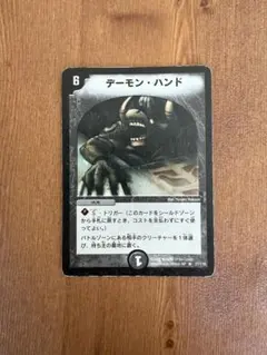 しぐれ@プロフ商品説明必読様 リクエスト 3点 まとめ商品