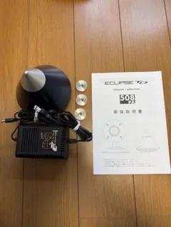MATHMOS SPACE PROJECTOR 4色フィルター付き MATHMOS SPACE PROJECTOR 4色フィルター付き - メルカリ