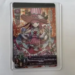 lycee 4000 ポイント 2026年最新】lycee ポイントの人気アイテム - メルカリ