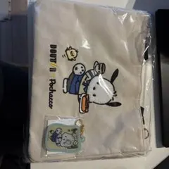ドトール 福袋 2026 ポチャッコ オリジナルバッグ　&キーホルダー