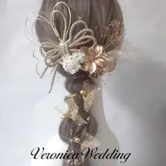 【金箔水引付き】成人式 卒業式 髪飾り ゴールド 花ミズキ 玉飾り 袴 結婚式