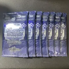 匿名配送】25周年ドラゴン娘スペシャルパック vol.1 8パック - メルカリ